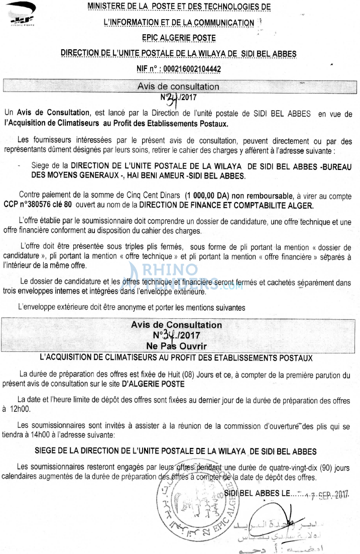 Algérie Poste