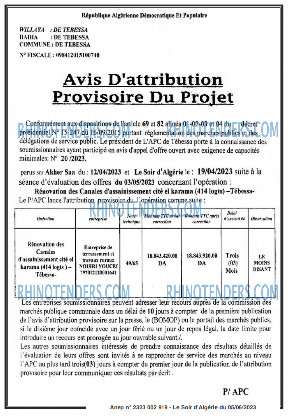 LE SOIR D'ALGERIE