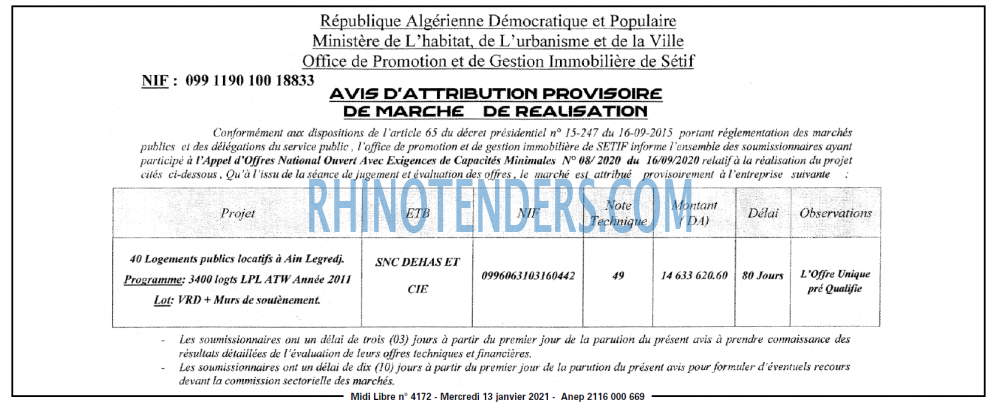 MIDI Libre