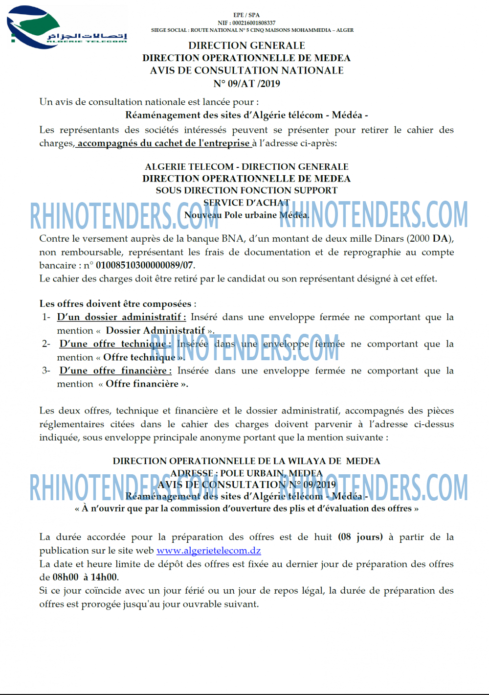 Algérie Télécom