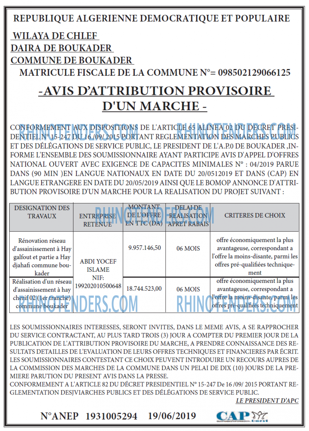 CAP OUEST