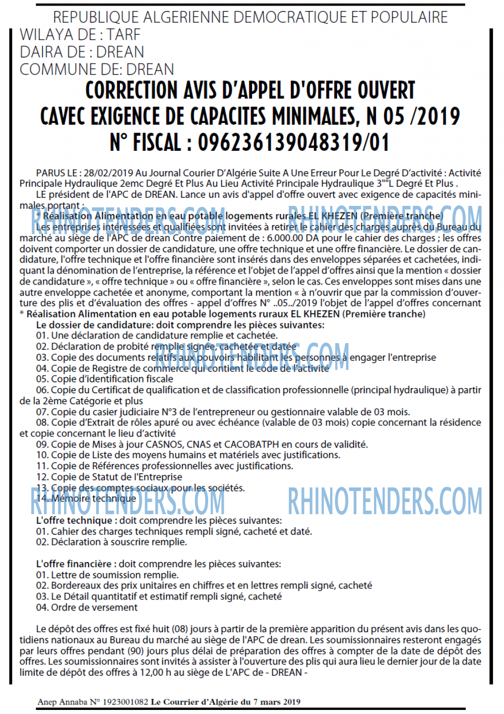 Le Courrier d'Algerie