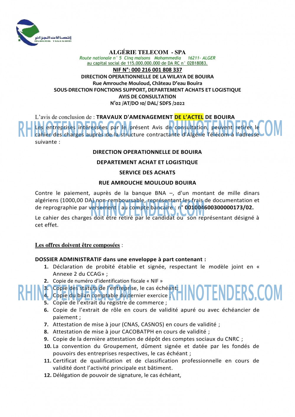 Rhinotenders