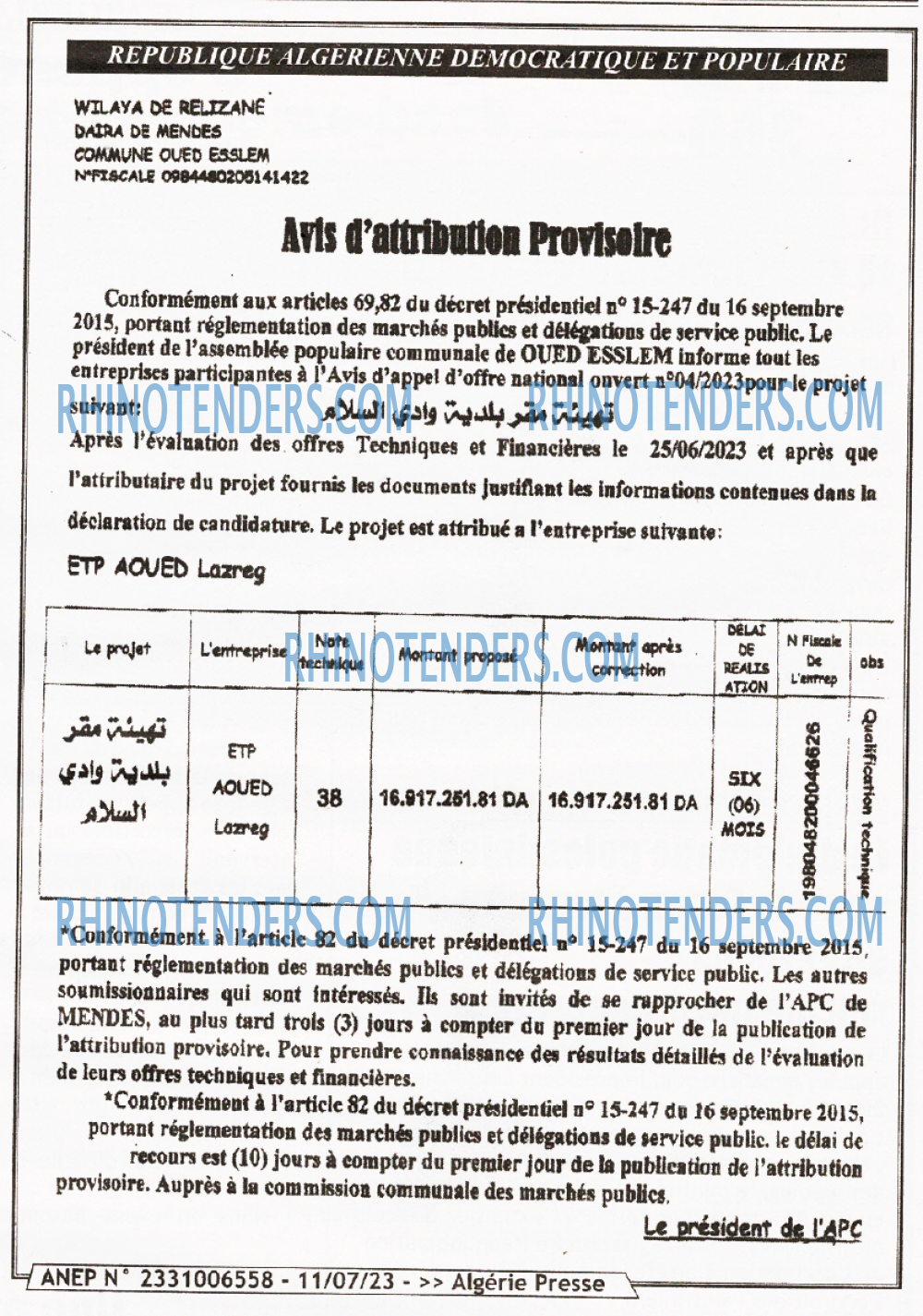ALGERIE PRESSE