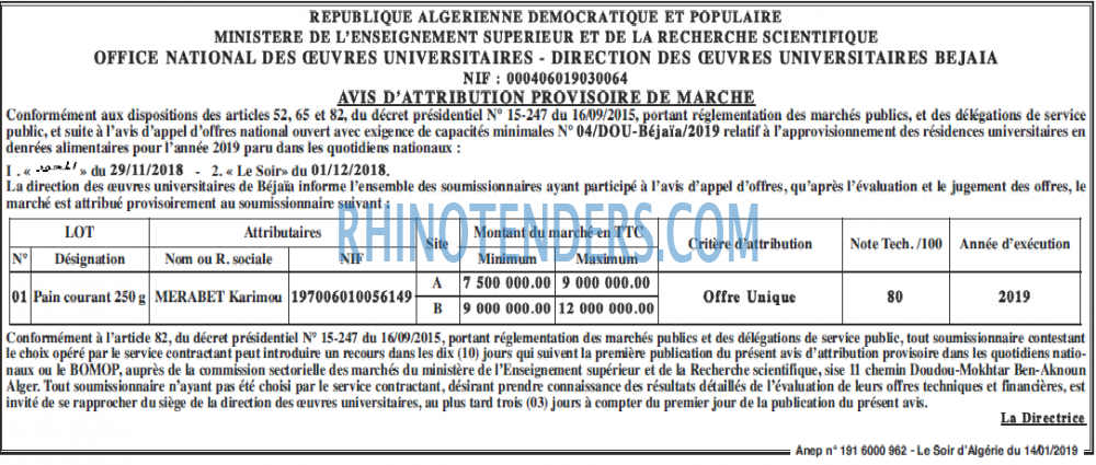LE SOIR D'ALGERIE