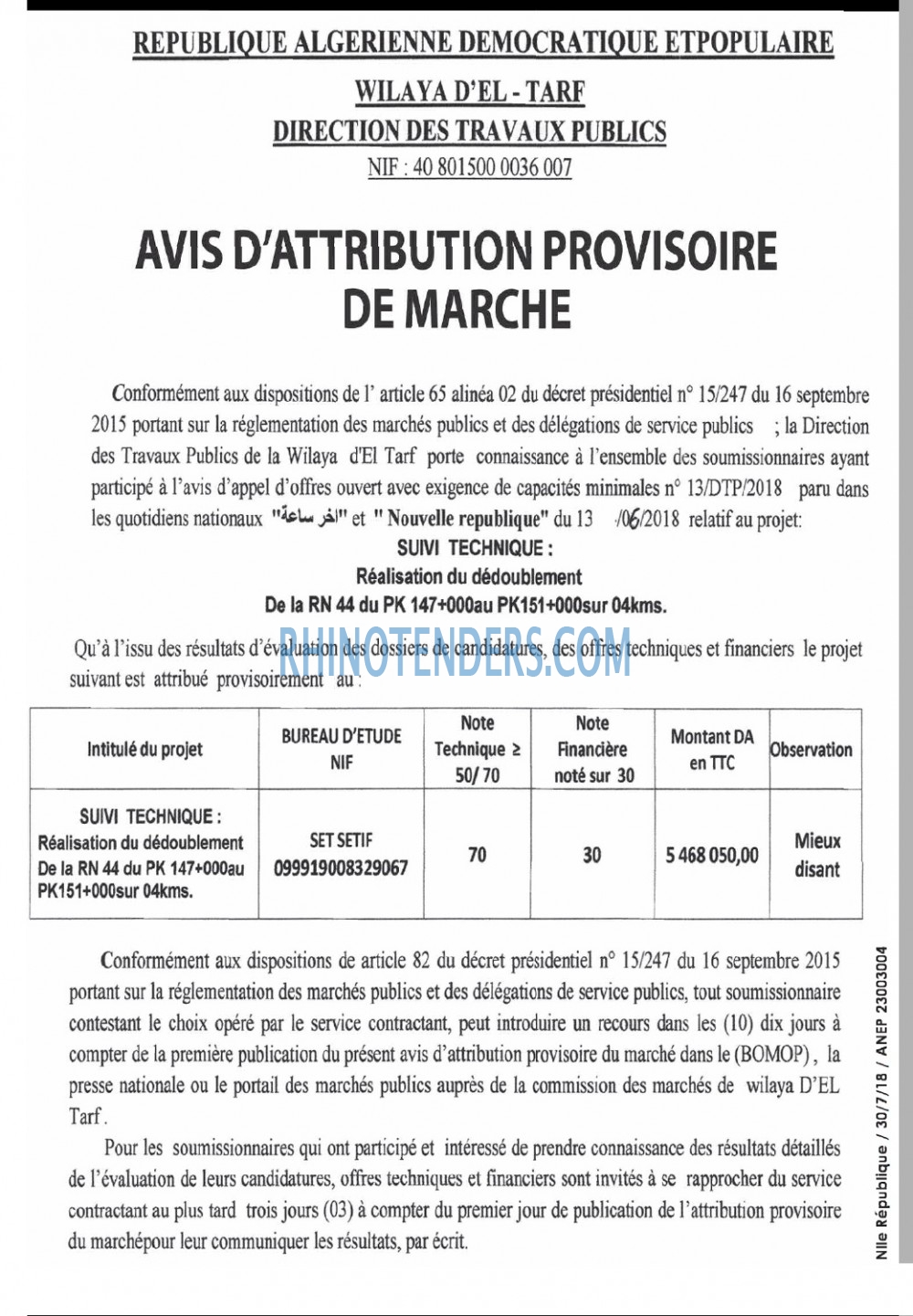 NOUVELLE REPUBLIQUE