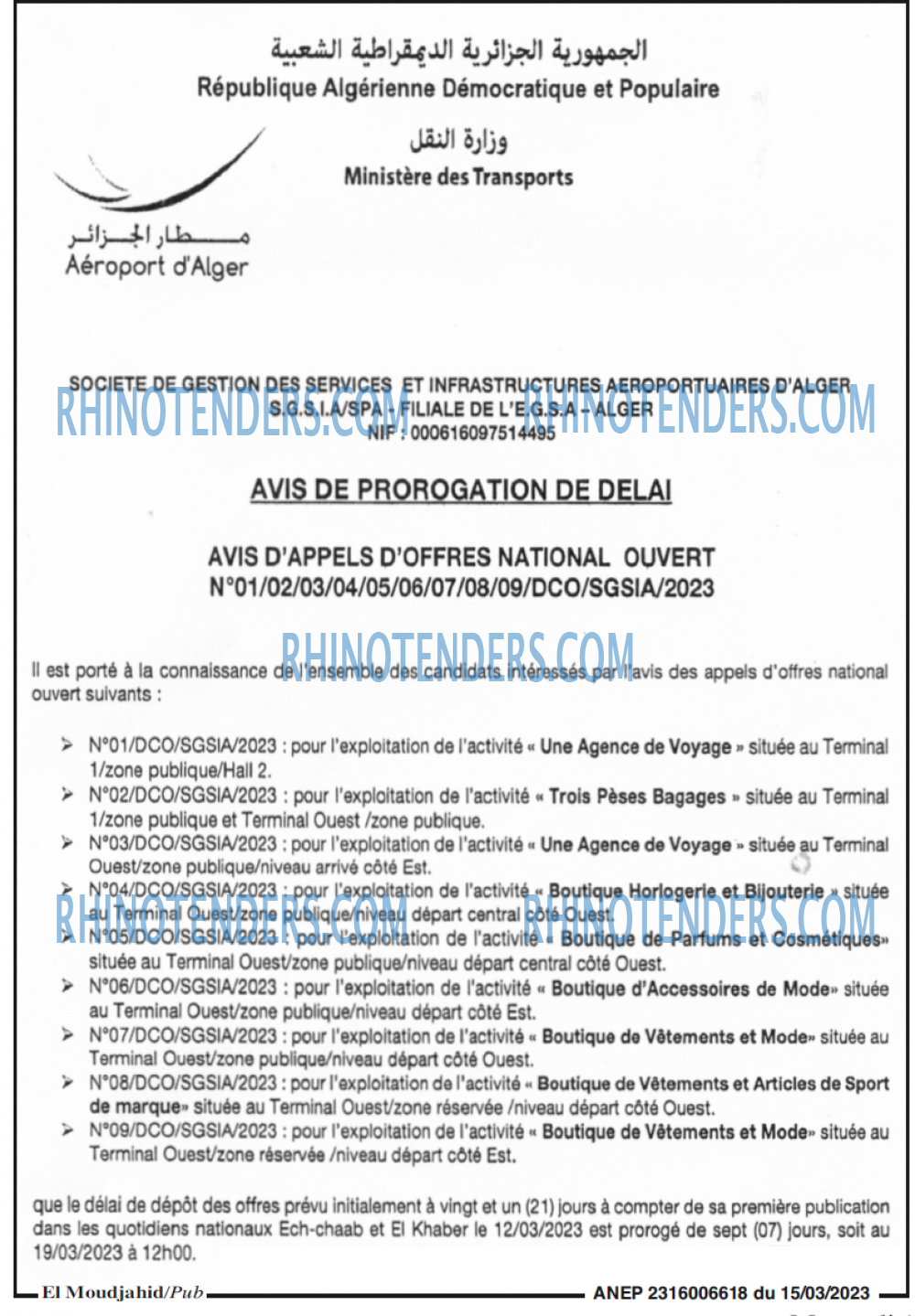 El Moudjahid