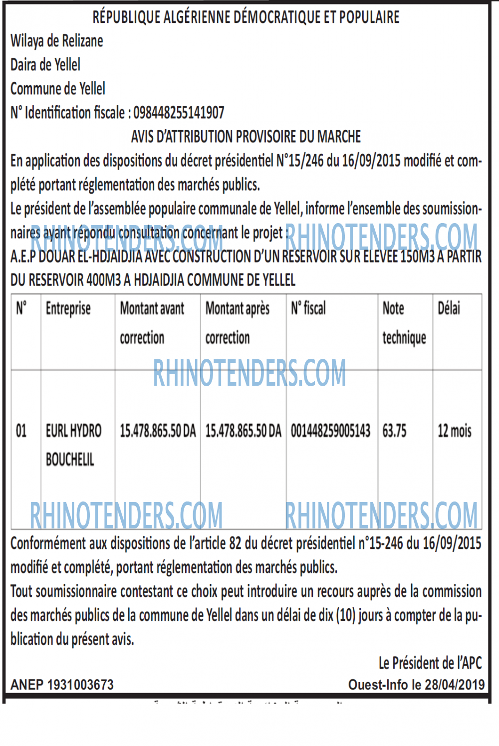 OUEST INFO