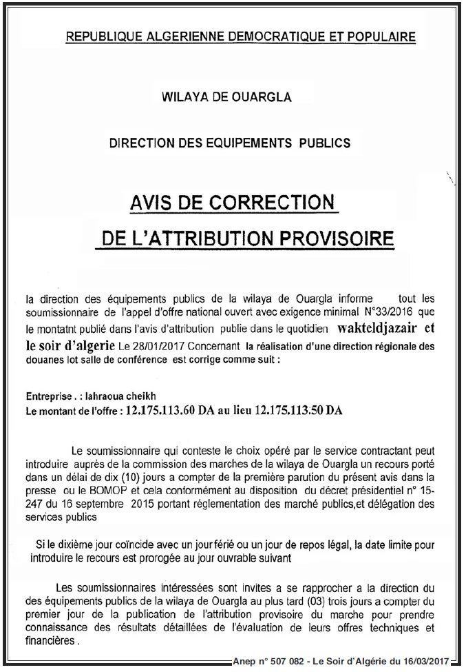 LE SOIR D'ALGERIE