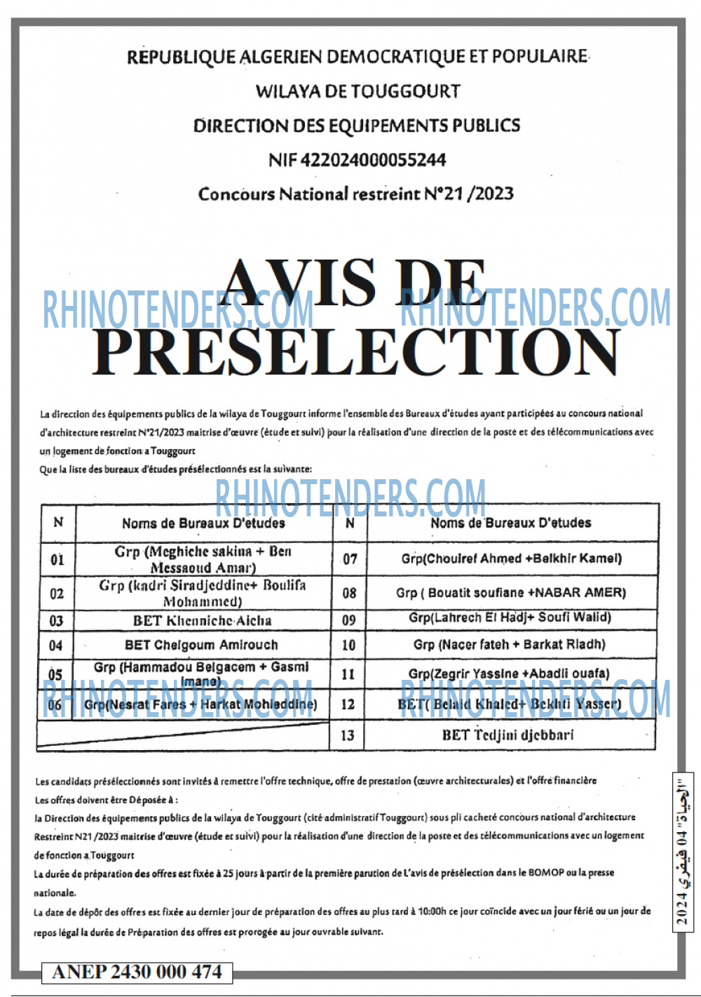 Autres