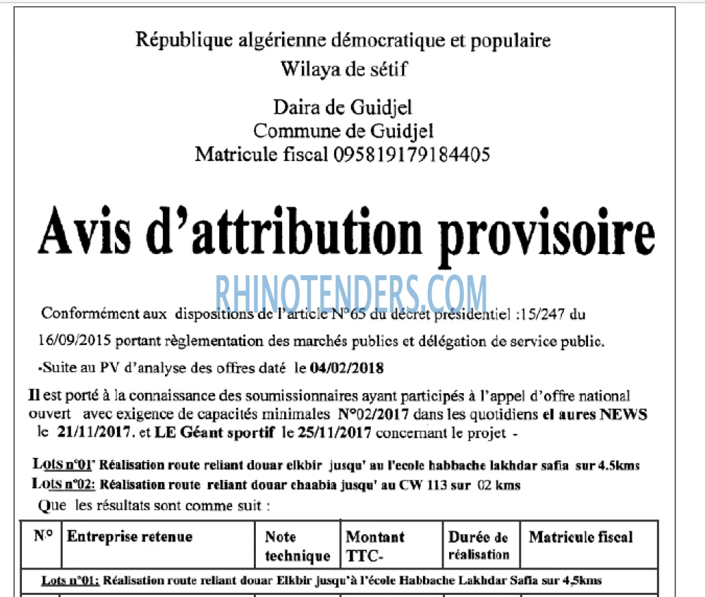 le geant sportif