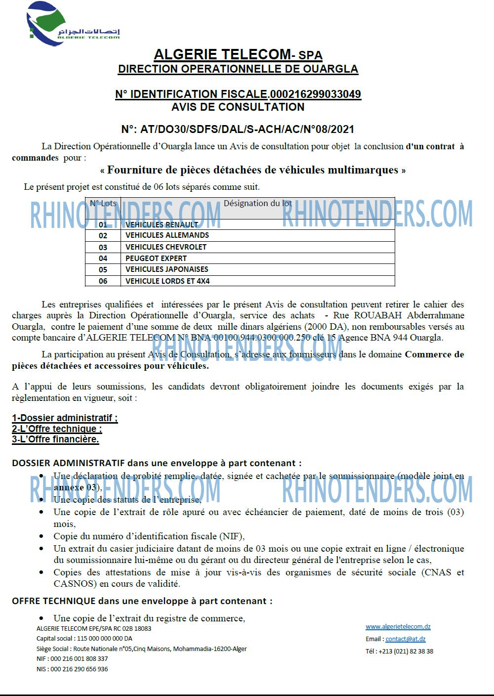 Algérie Télécom