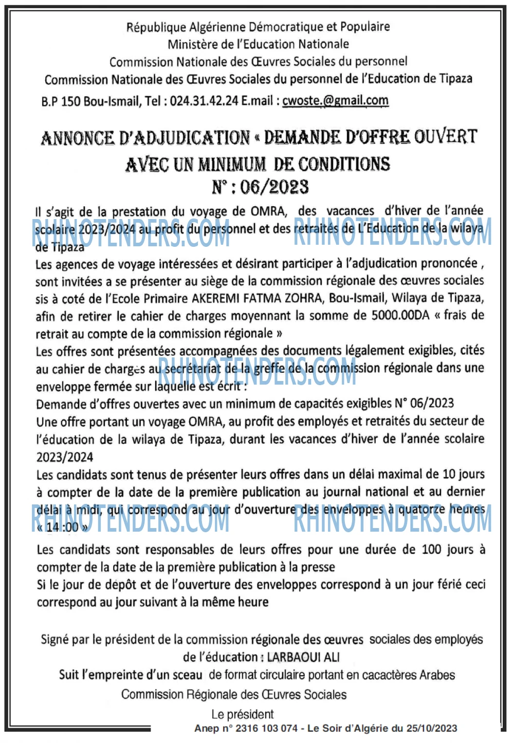 LE SOIR D'ALGERIE