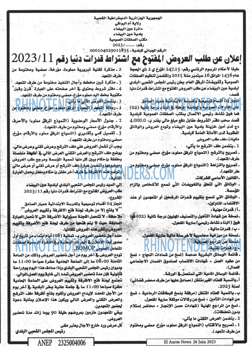 Aurès News