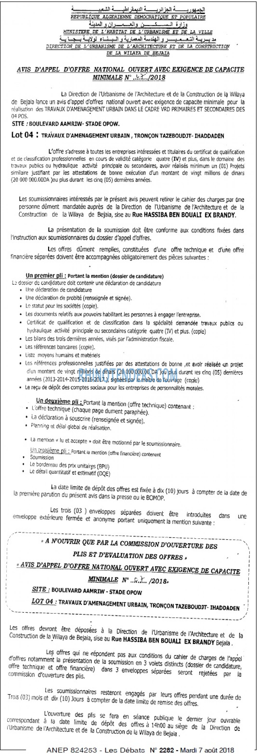 Les Debats