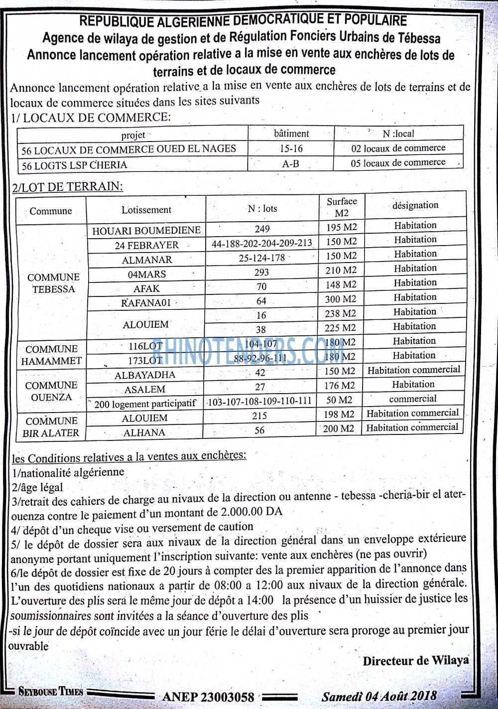 SEYBOUSSE TIMES