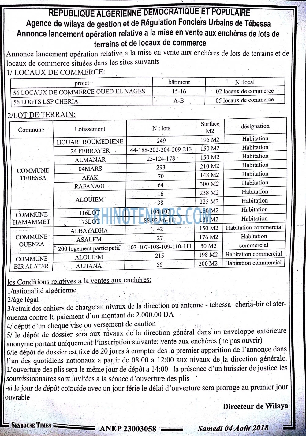 SEYBOUSSE TIMES