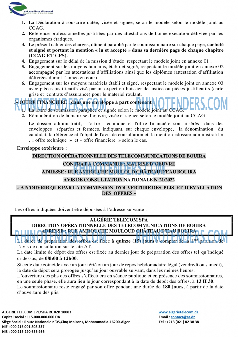 Algérie Télécom