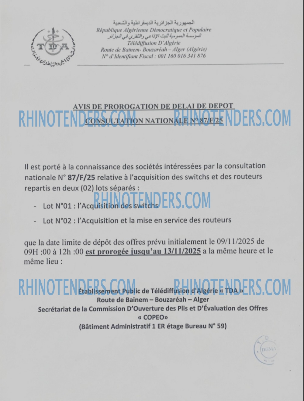 Rhinotenders
