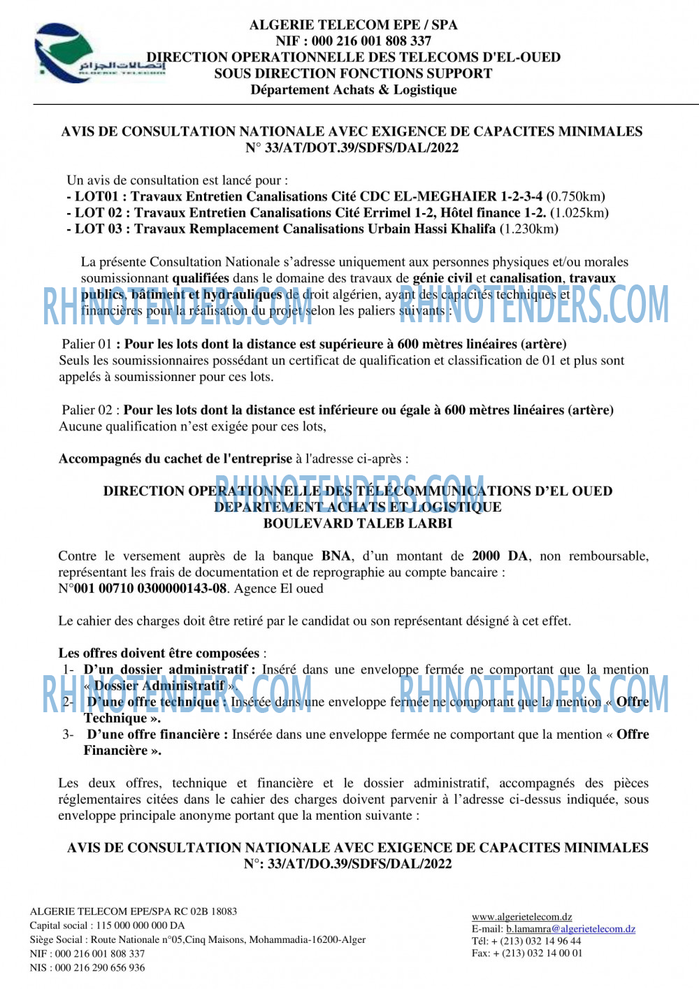 Algérie Télécom