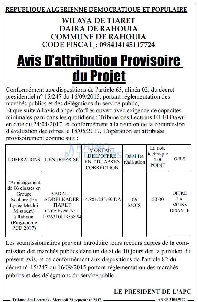 TRIBUNE DES LECTEURS