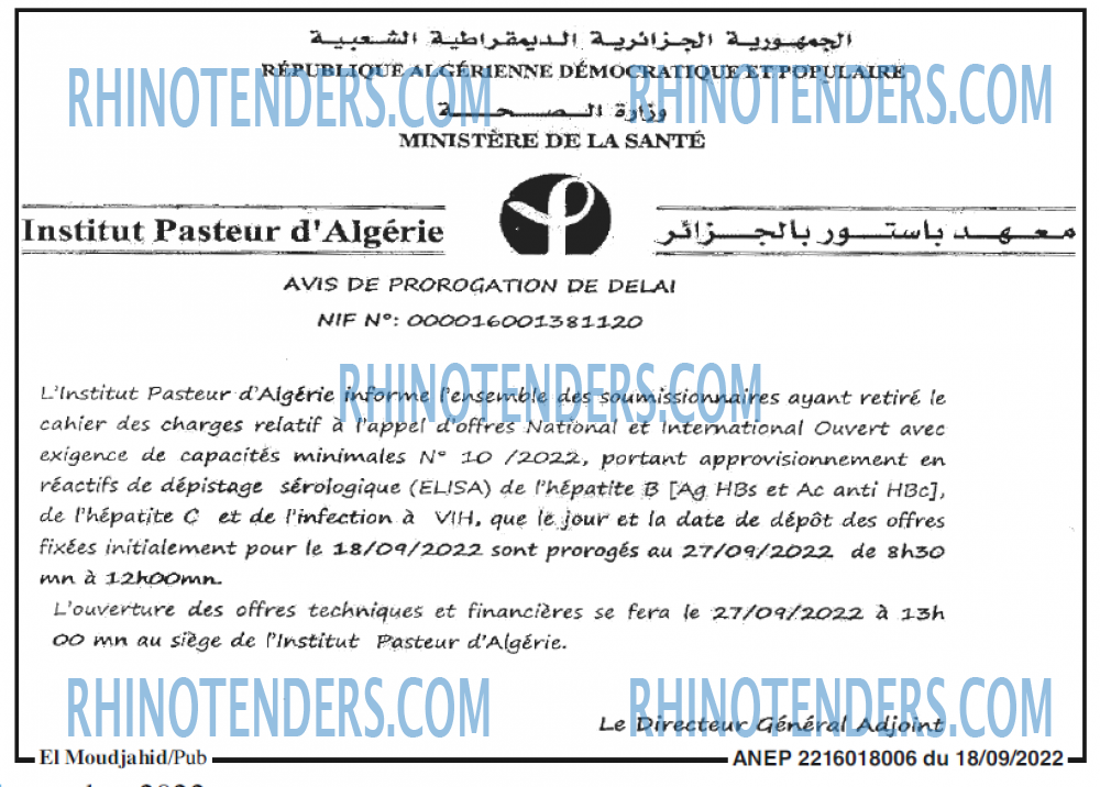 El Moudjahid