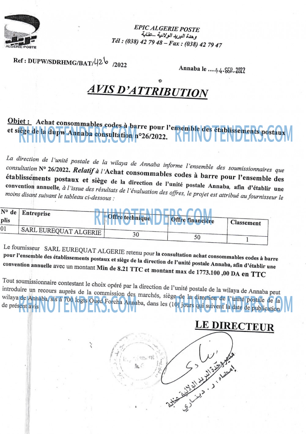 Algérie Poste