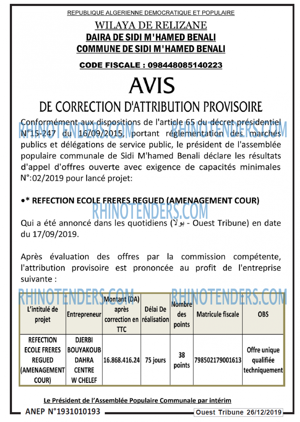 ouest TRIBUNE