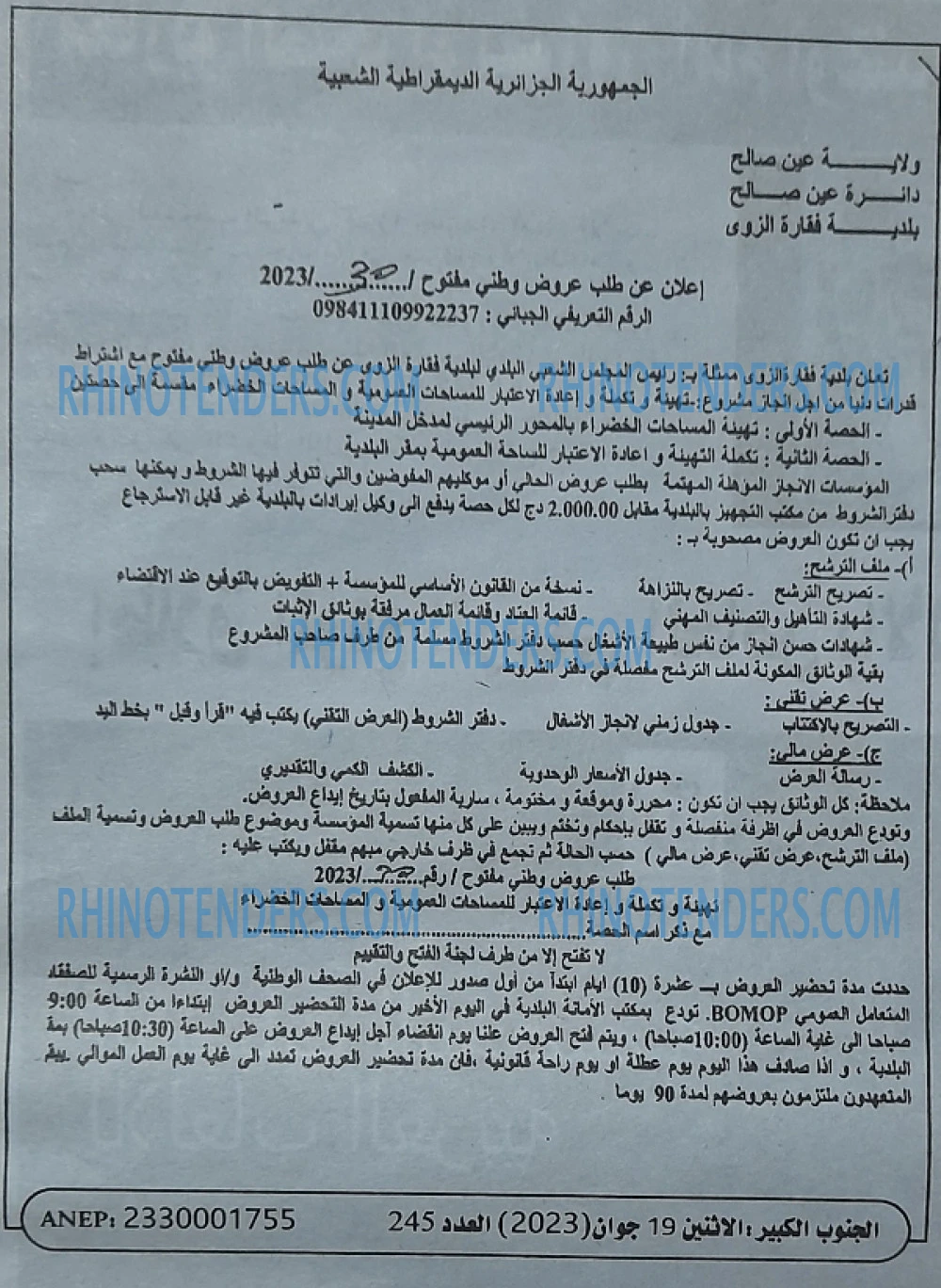 Autres