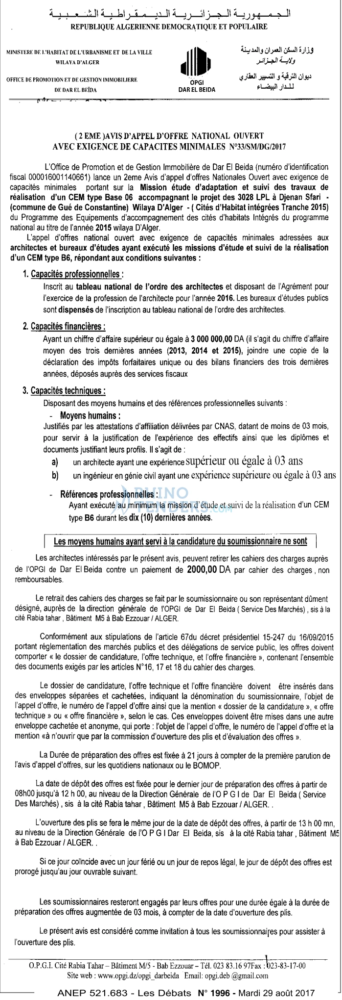 Les Debats