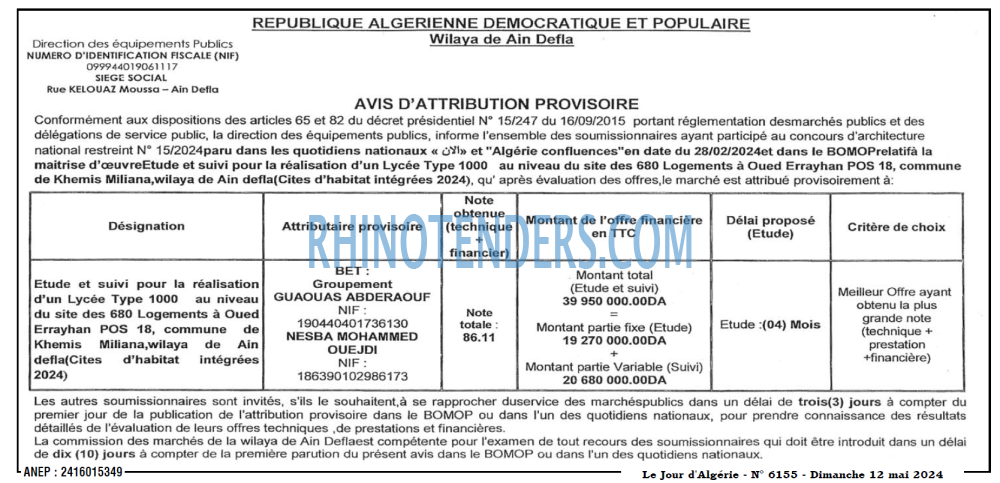 Le Jour d'Algérie