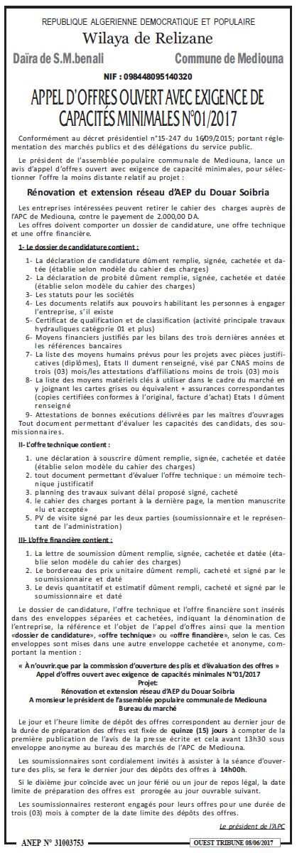 ouest TRIBUNE