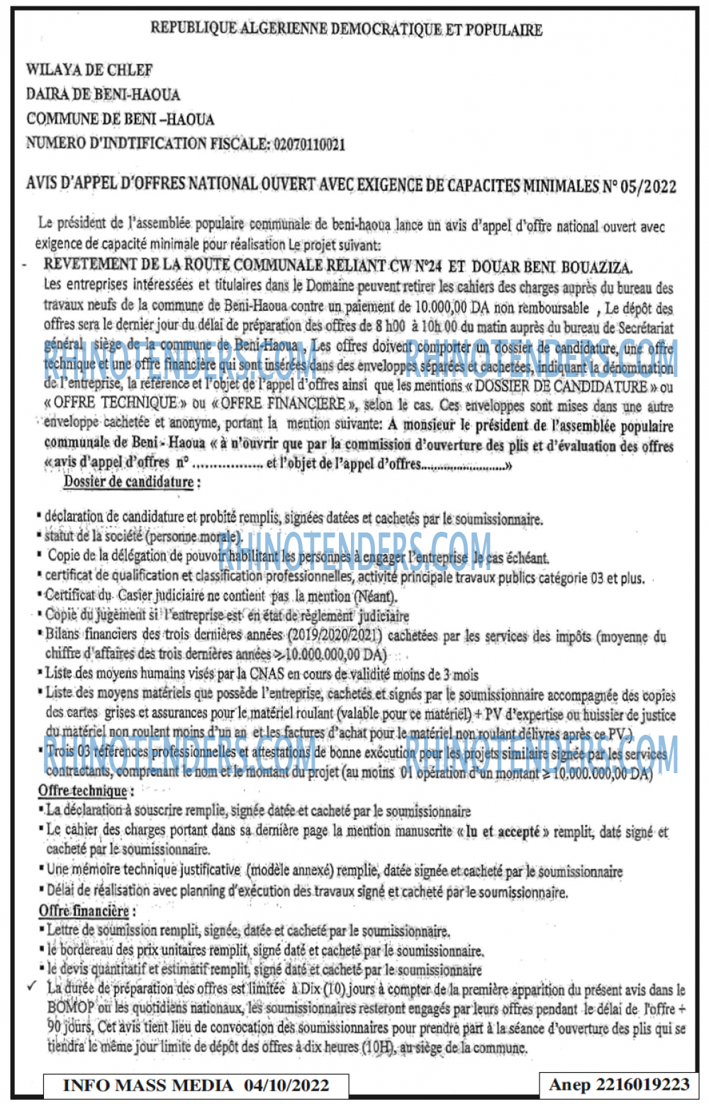 Infos Mass Media