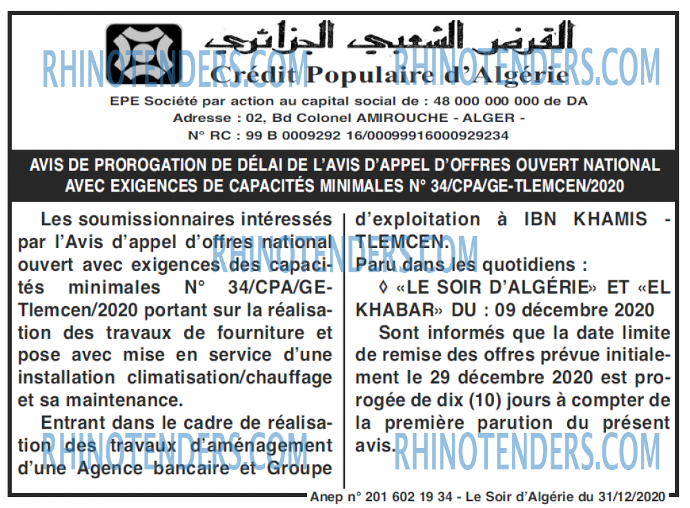 LE SOIR D'ALGERIE