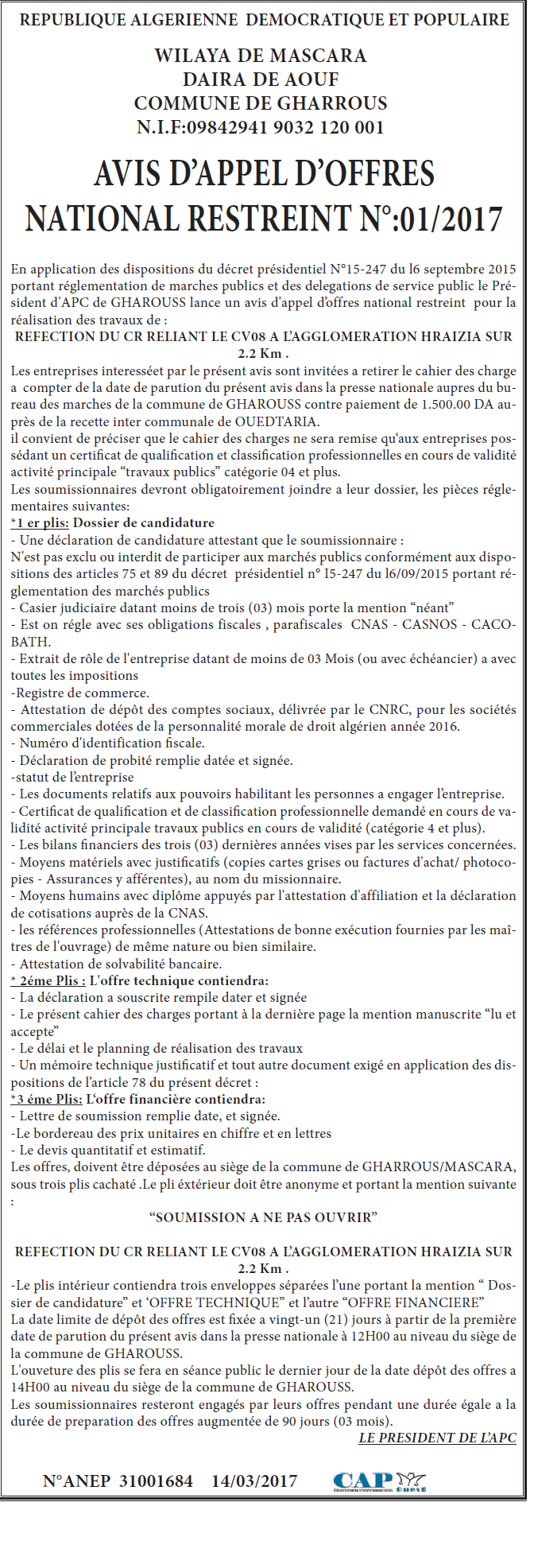 CAP OUEST