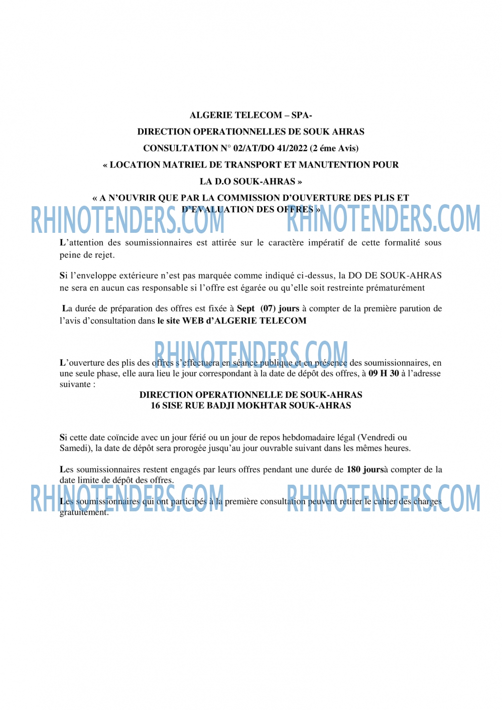 Rhinotenders