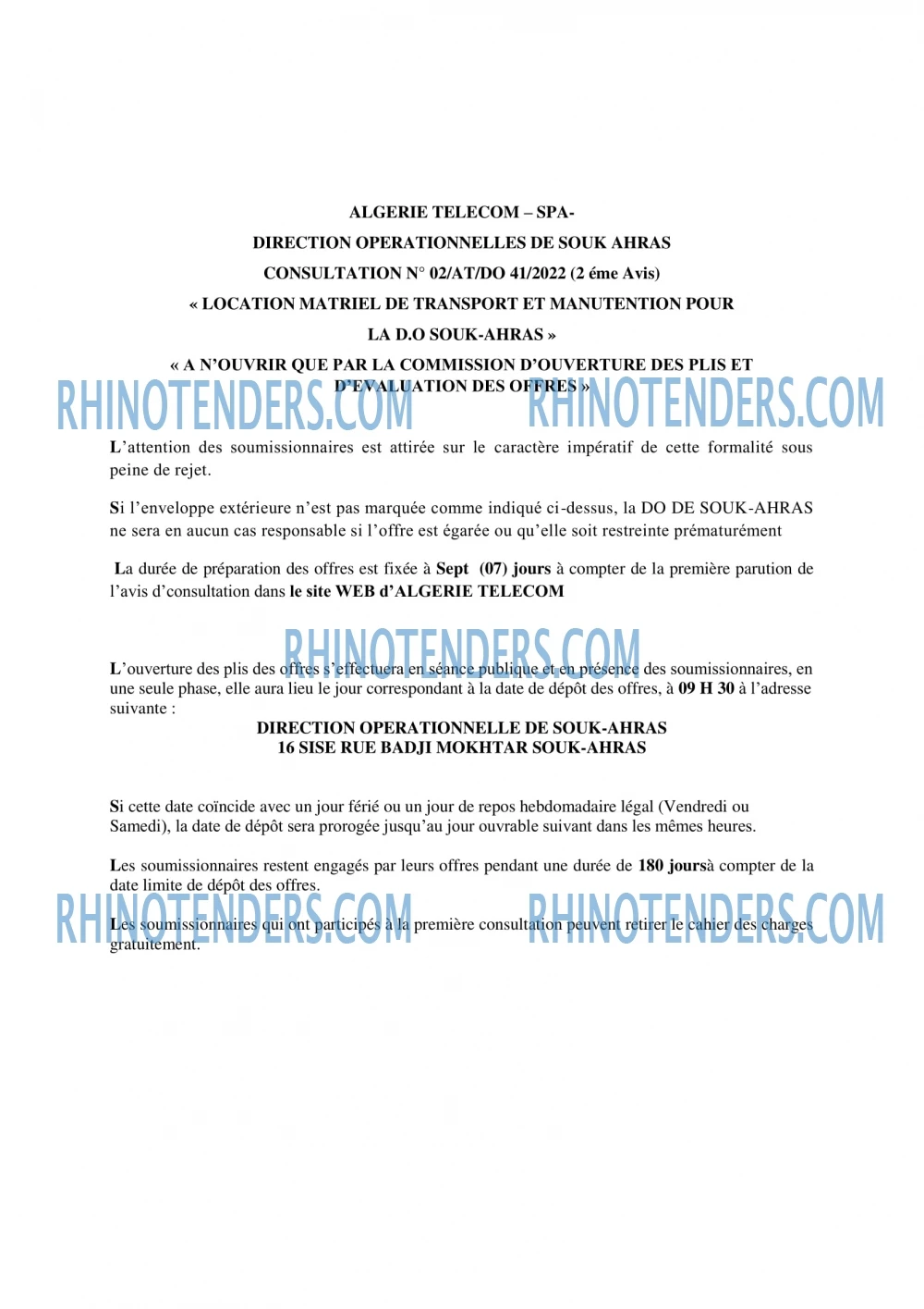 Rhinotenders