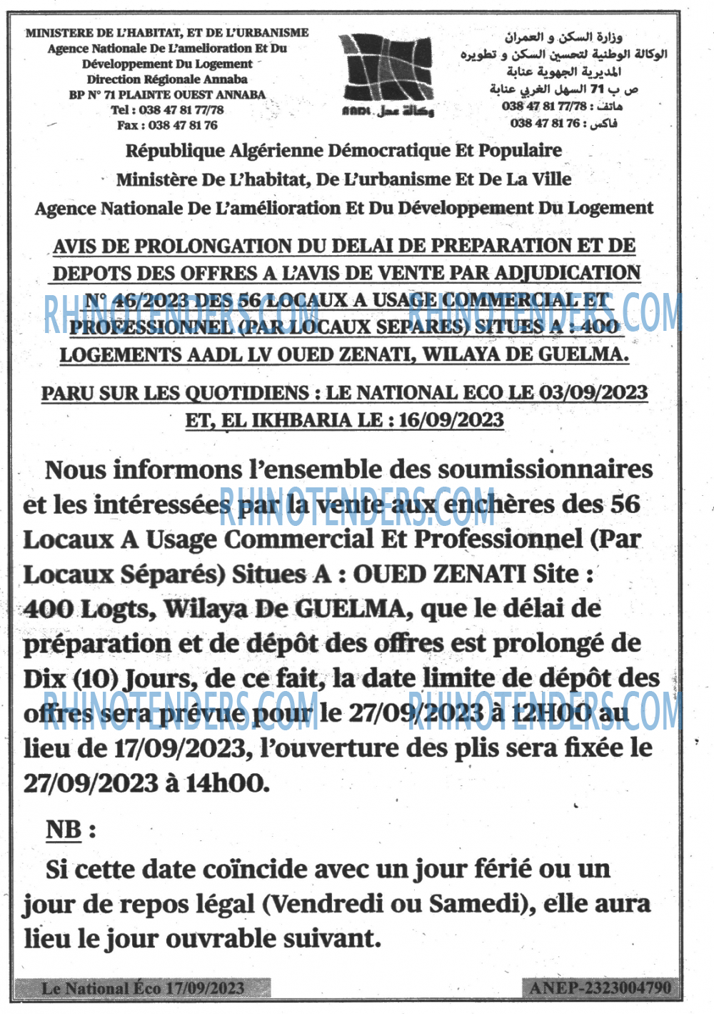 Autres