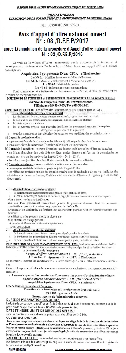 Le Jour d'Algérie