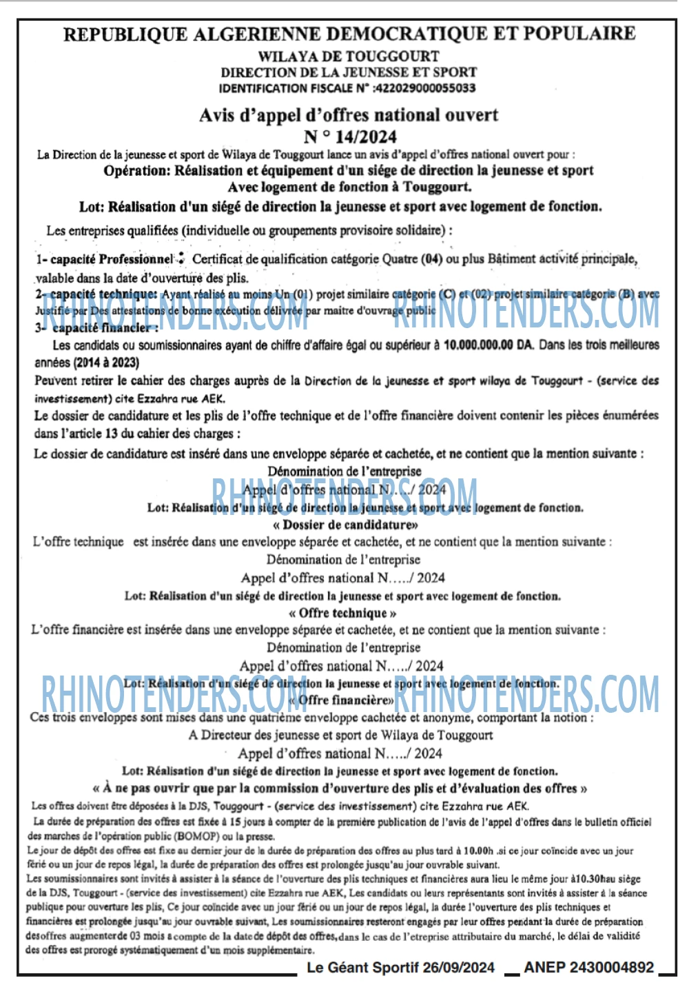 le geant sportif