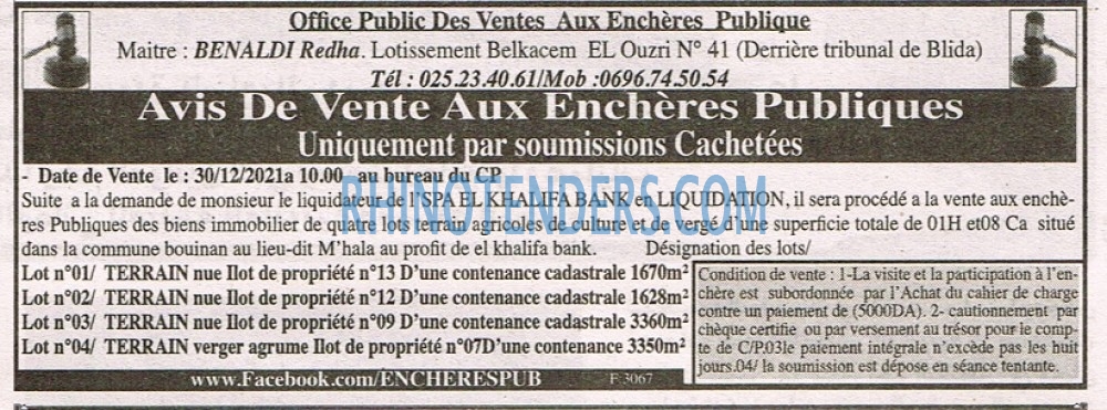 EL KHABAR