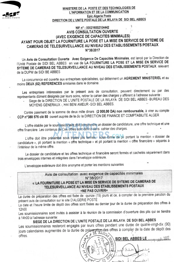 Algérie Poste