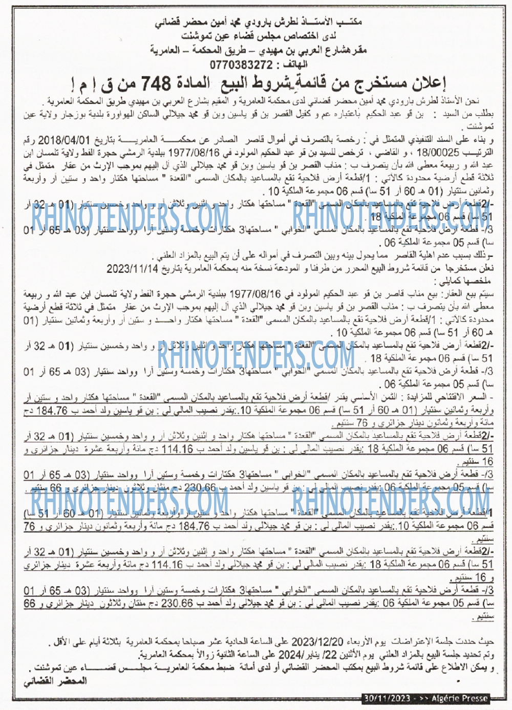 ALGERIE PRESSE