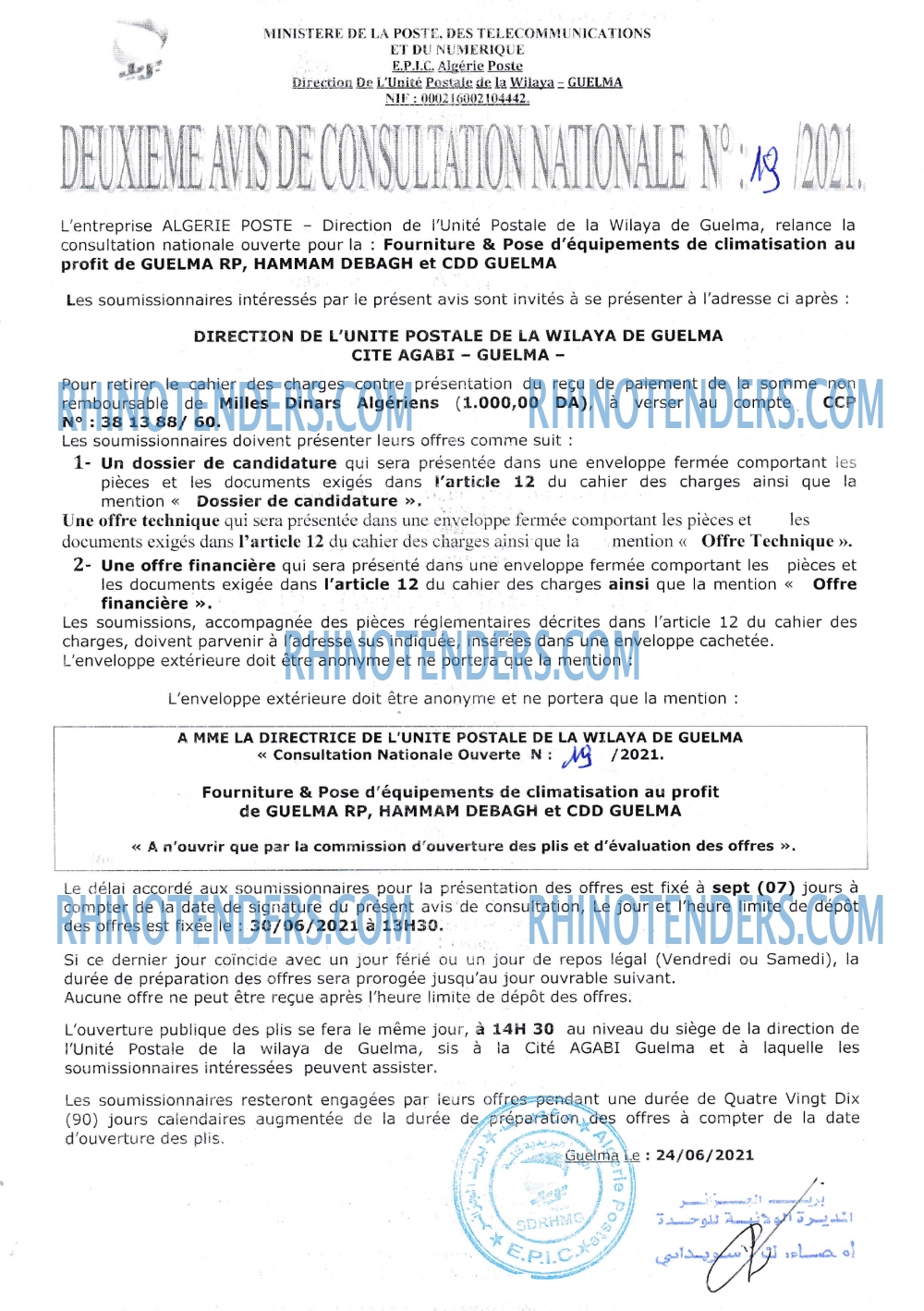 Algérie Poste