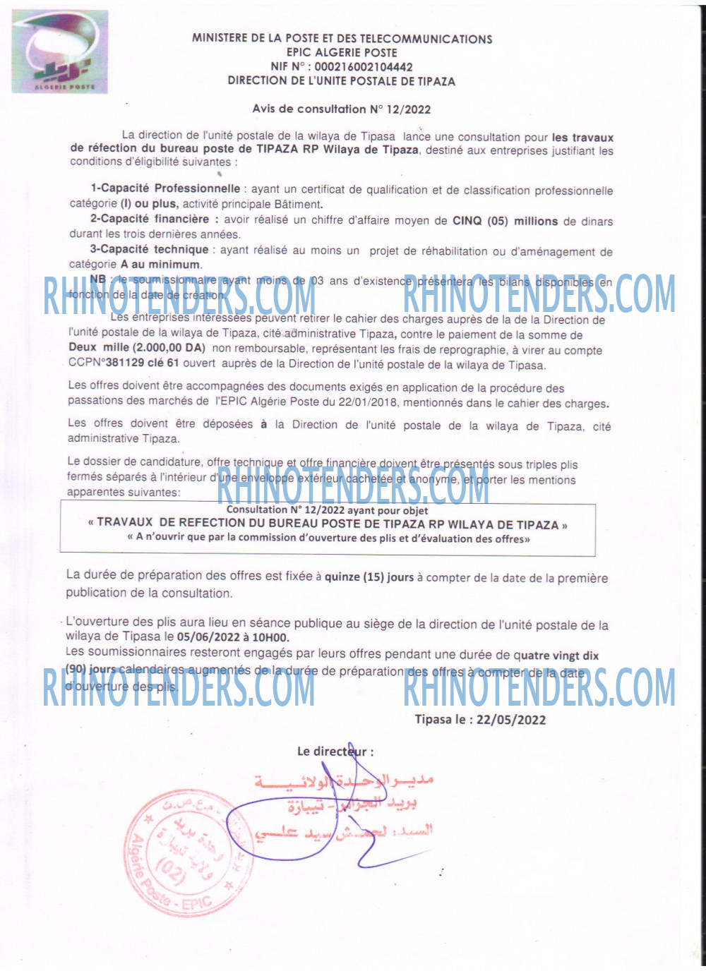 Algérie Poste