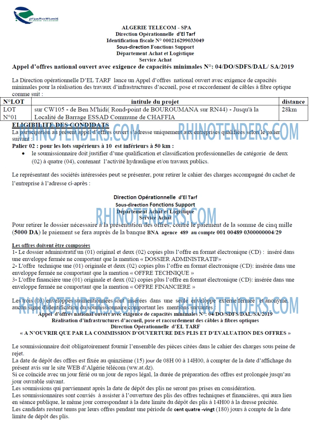 Algérie Télécom