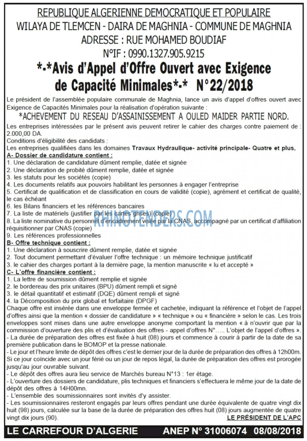 Le Carrefour d'Algérie