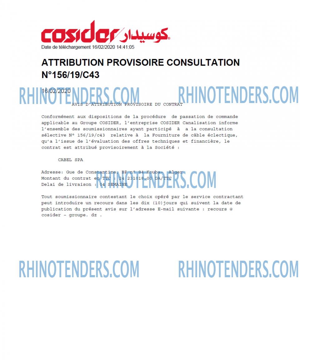 Cosider