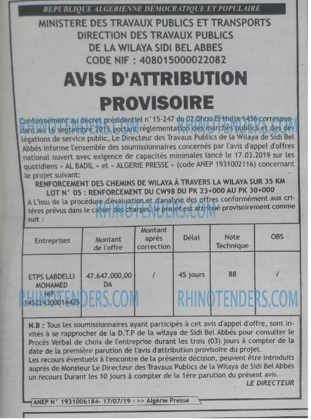 ALGERIE PRESSE
