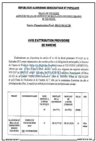 LA DEPECHE DE KABYLIE